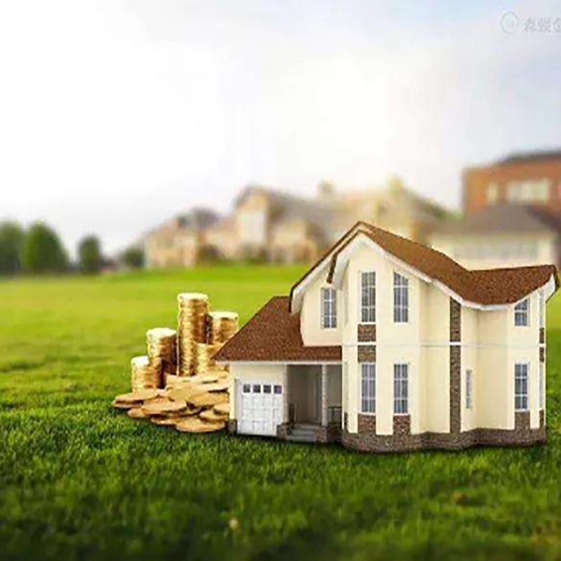 内丘房屋抵押贷款额度|银行抵押贷款|住房二次抵押贷