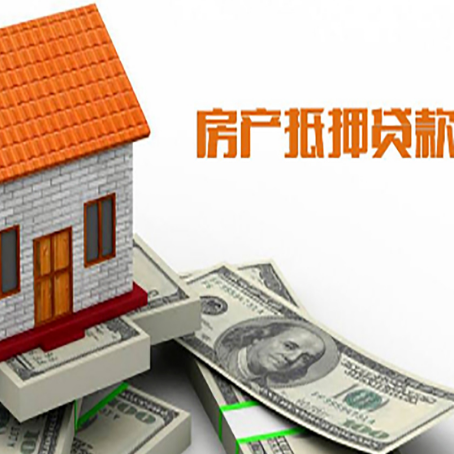 内丘贷款中介公司新渝启服办理条件